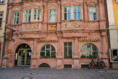 DSC2045