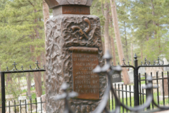 DSC04002